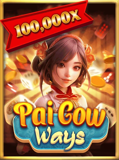 ow7